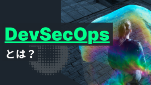 Image-DevSecOps