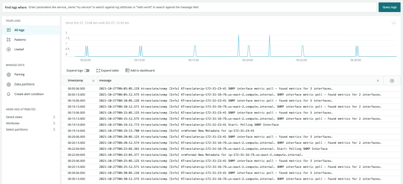 NPM output in Logs UI