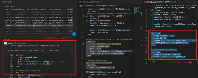 HappyDebugging-SourceCodeComment