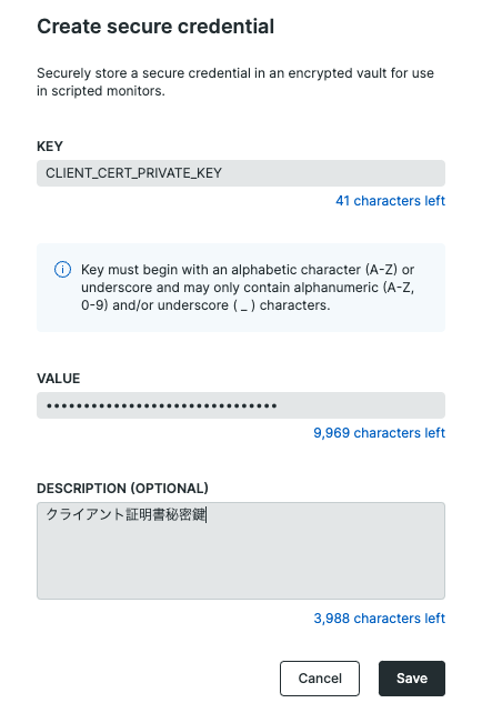 Secure credentials - create