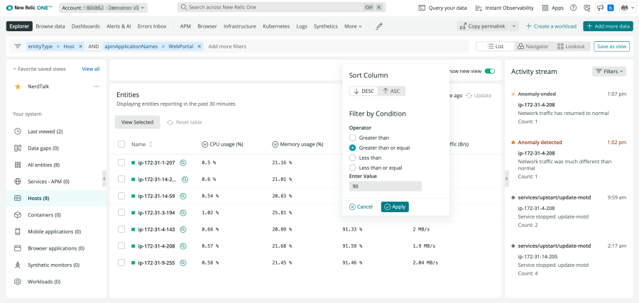 New Relic Oneのホストとエンティティのスクリーンショット