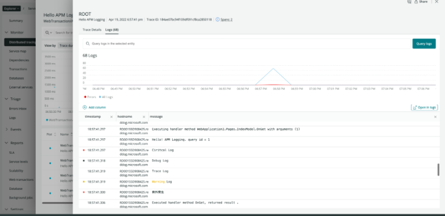 logs in distributed tracing