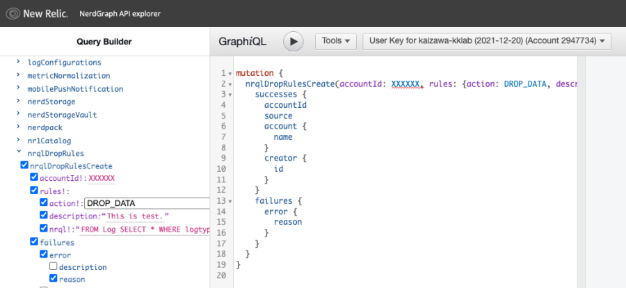 nerdgraph explorer sample