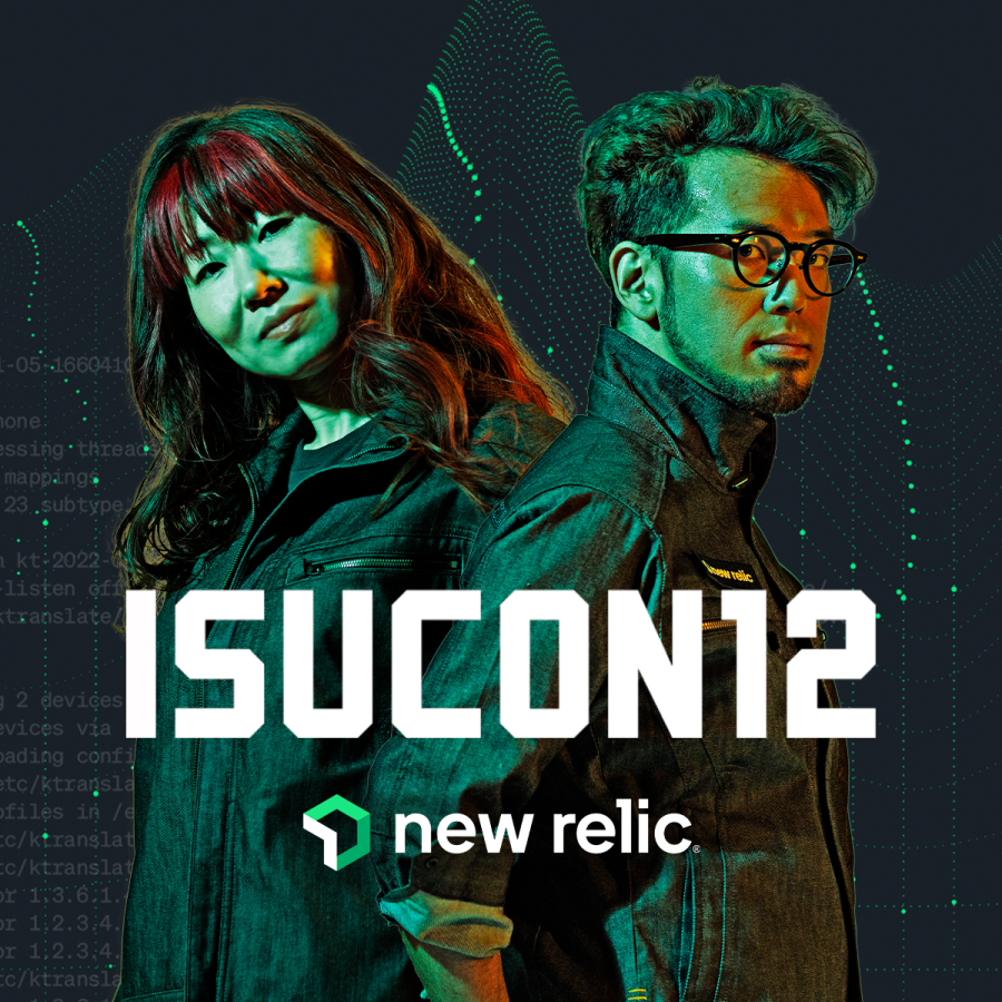 ISUCON12 正しいやつ