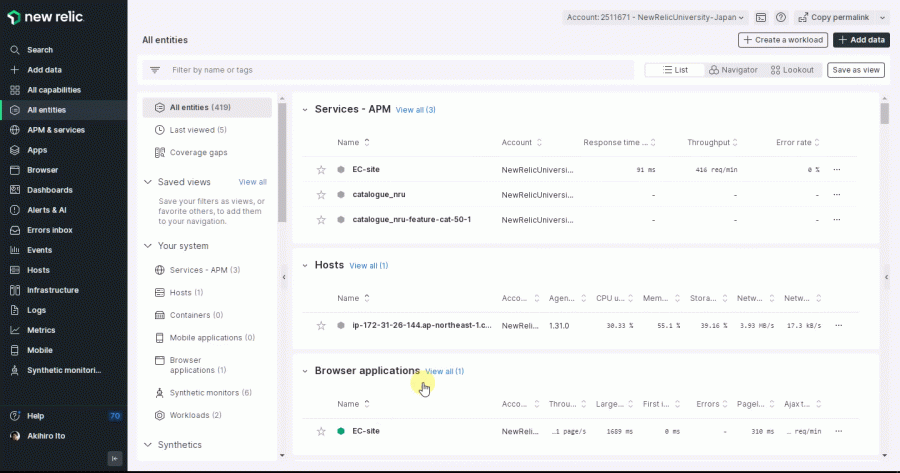 AWS VPC Flow Log guided Configuration