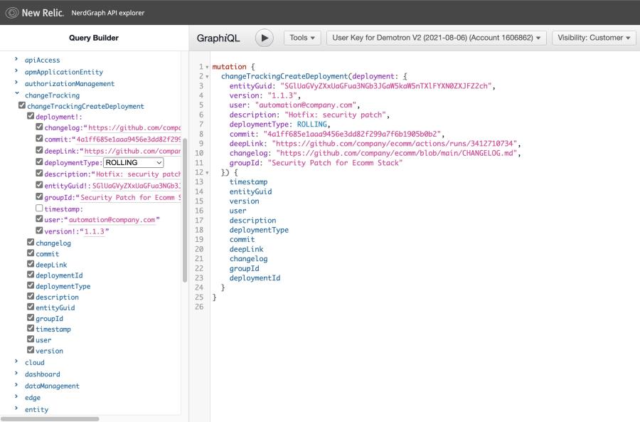  New Relicの変更追跡NerdGraph APIのスクリーンショット