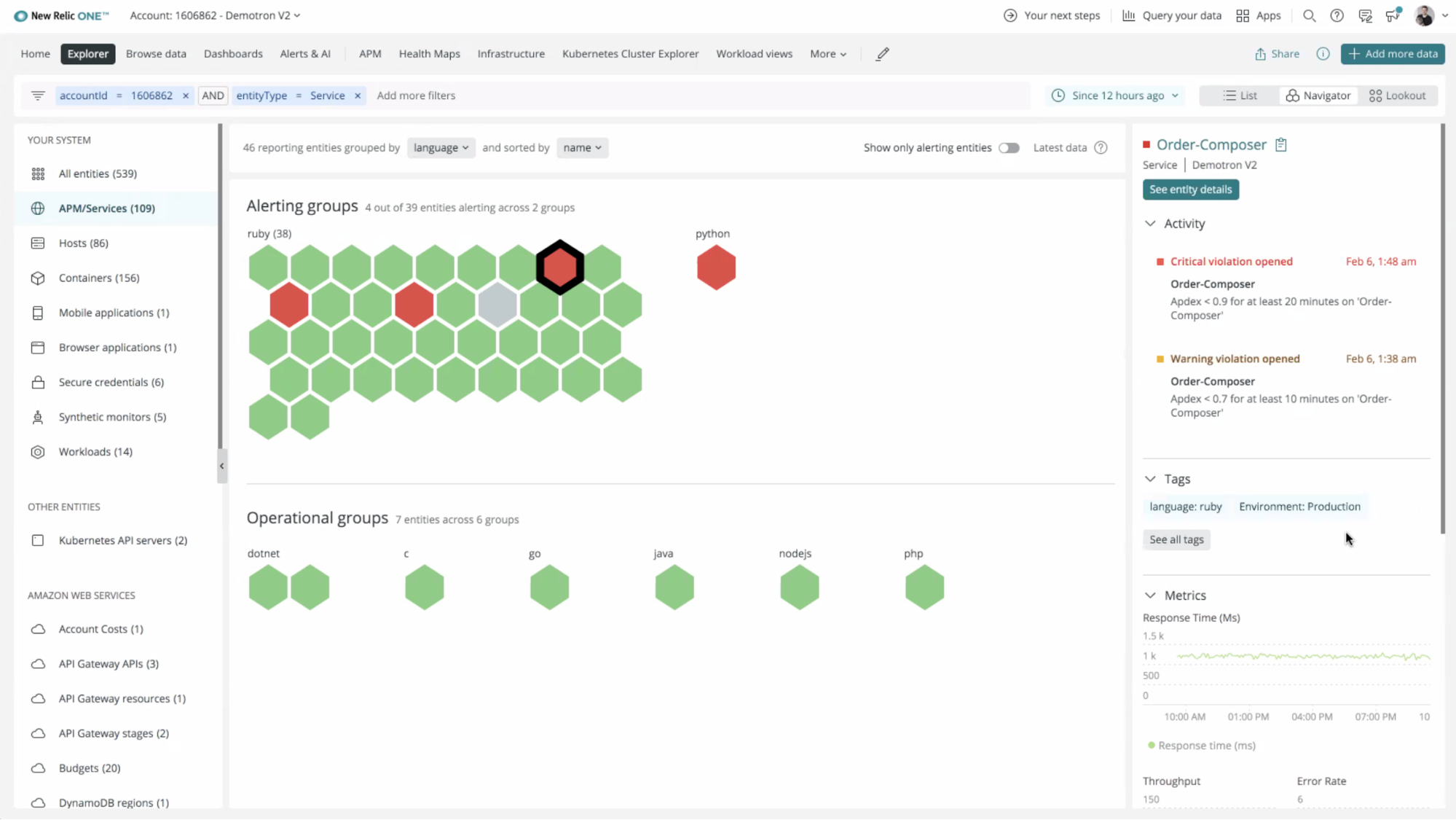 new relic navigator example